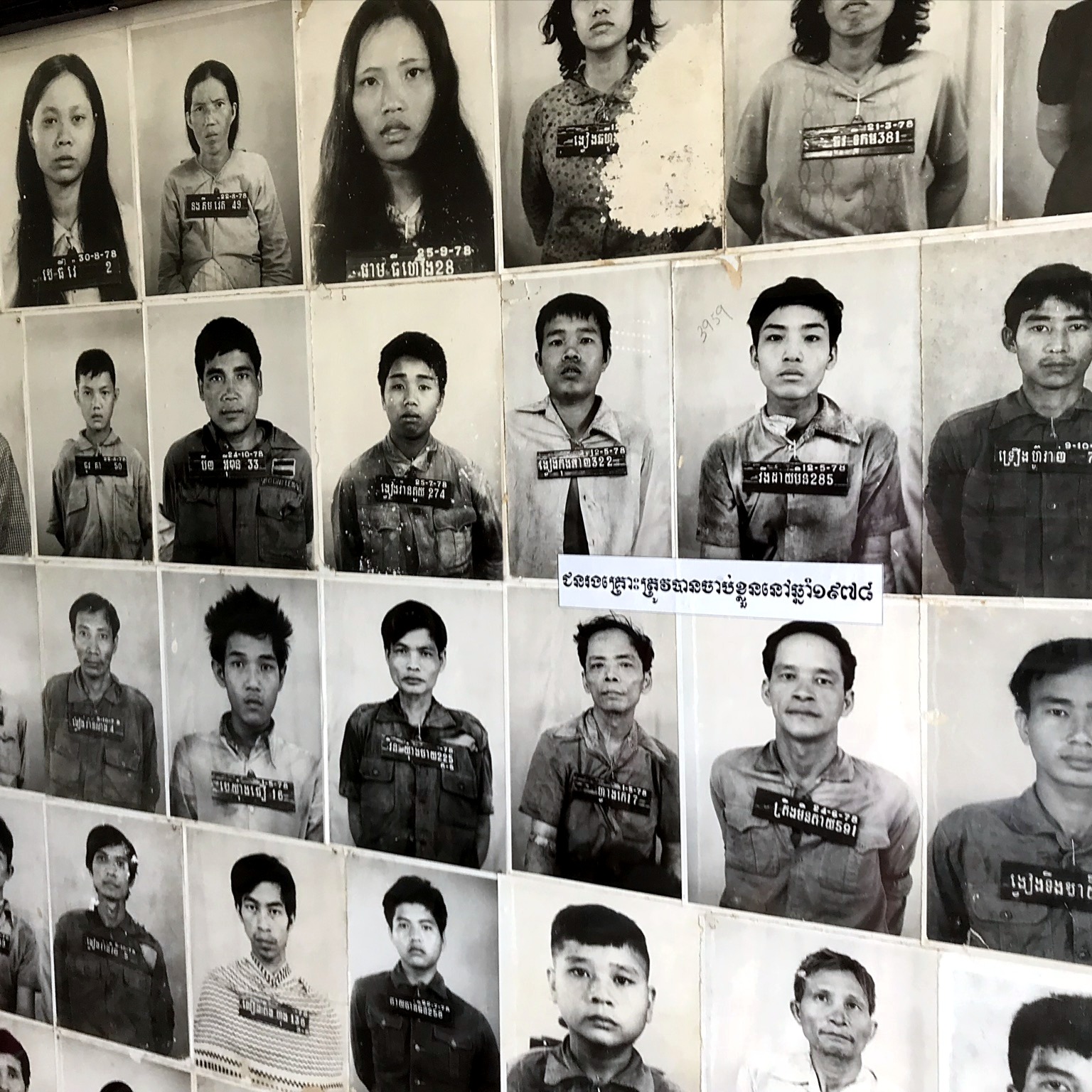 Threads of Resistance: Symbolization in the Cambodian Genocide