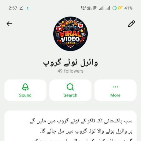 +923000174215